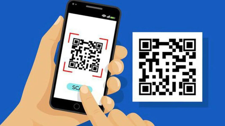 Запущена федеральная кампания «Отработка обратной связи по QR».